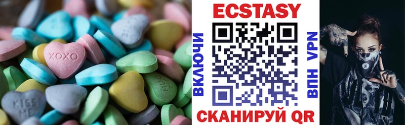 Ecstasy Punisher Курчалой