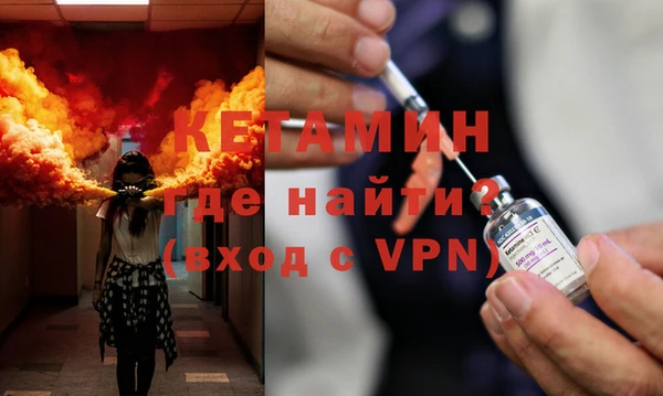 каннабис Балахна