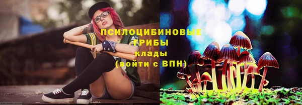 каннабис Балахна