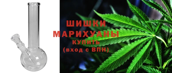 спиды Баксан