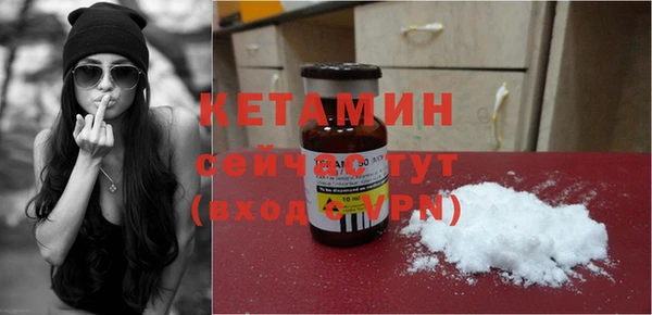 спиды Баксан