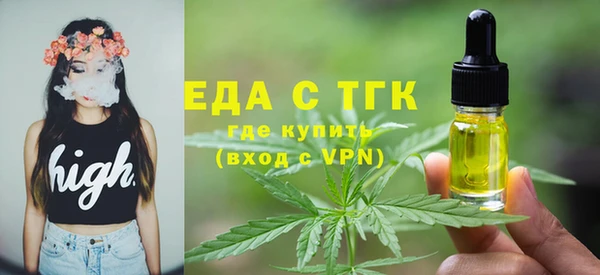 а пвп мука Арсеньев