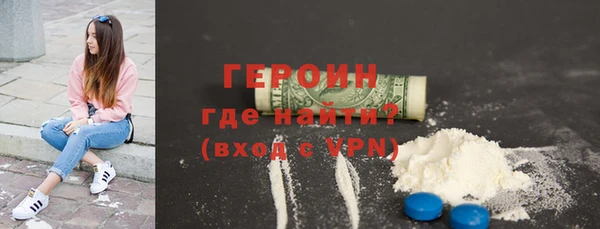 спиды Баксан