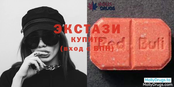 спиды Баксан