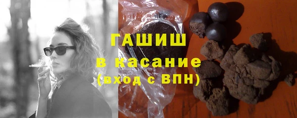 спиды Баксан
