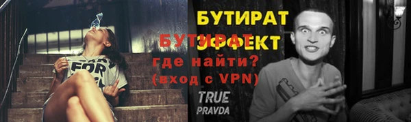 кокс Аркадак