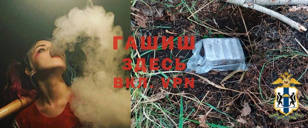 спиды Баксан
