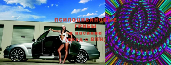 спиды Баксан