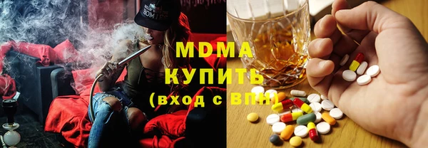 каннабис Балахна