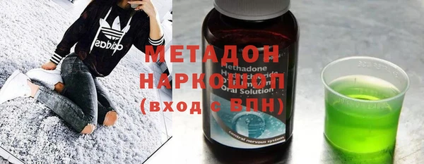 спиды Баксан