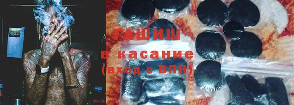 спиды Баксан